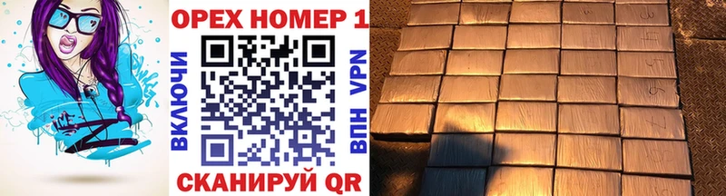 COCAIN 97%  Купить закладки  Петров Вал 