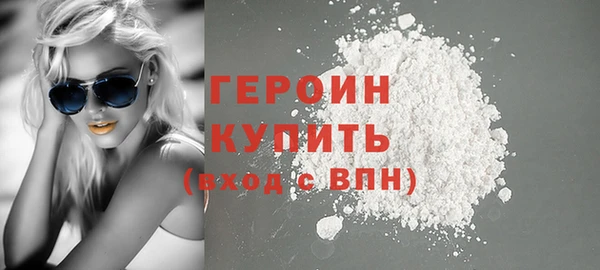 соль курить ск Зерноград