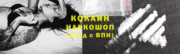 синтетический гашиш Иннополис