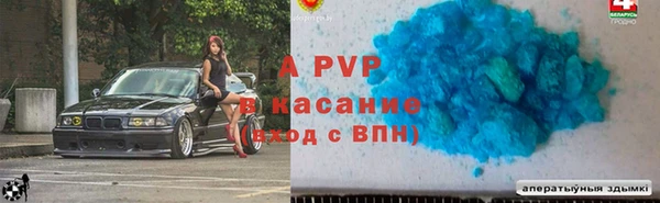 синтетический гашиш Иннополис