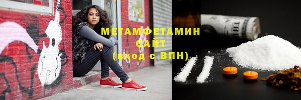 синтетический гашиш Иннополис