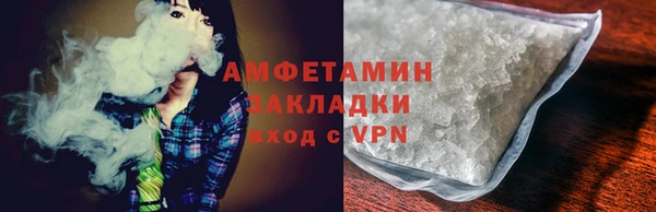 синтетический гашиш Иннополис