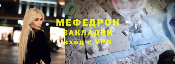 марки lsd Инсар