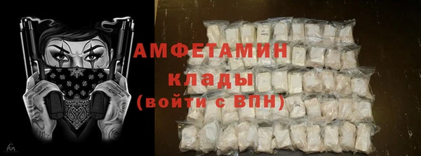 марки lsd Инсар