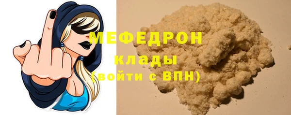 синтетический гашиш Иннополис