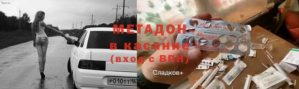 марки lsd Инсар