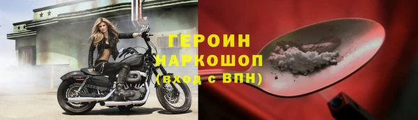 синтетический гашиш Иннополис