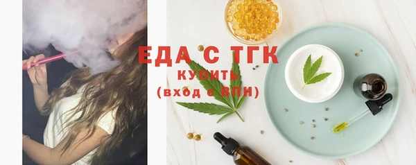 синтетический гашиш Иннополис