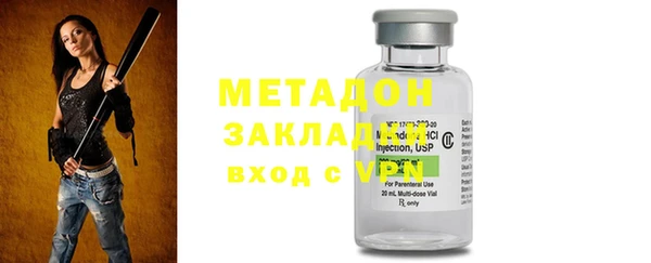 синтетический гашиш Иннополис