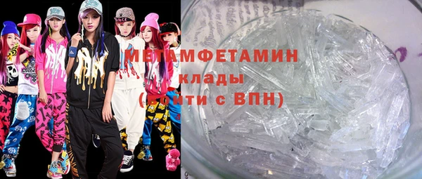 синтетический гашиш Иннополис