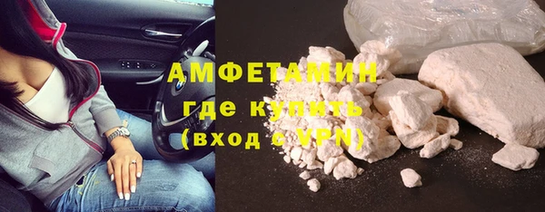 соль курить ск Зерноград