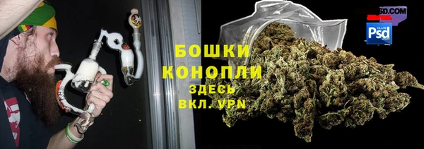 марки lsd Инсар