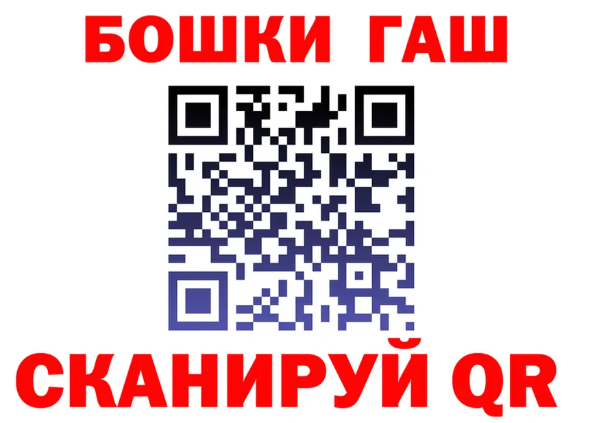 МЕФ мука зеркало это KRAKEN Петров Вал