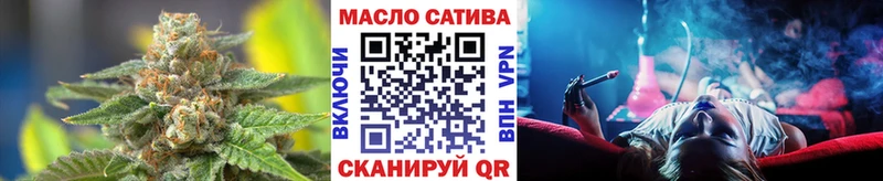 Купить где  Петров Вал  Дистиллят ТГК гашишное масло 